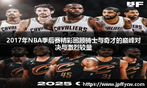 伟德官方