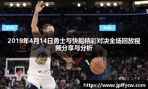 伟德bv1946官网入口