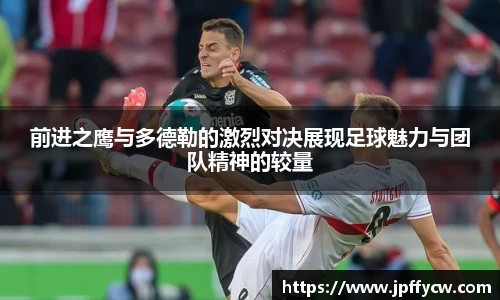 伟德官方