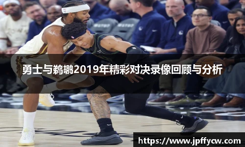 伟德bv1946官网入口