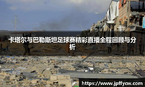 伟德bv1946官网入口