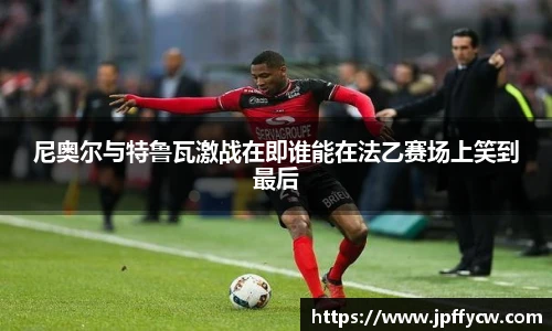 伟德官方网站
