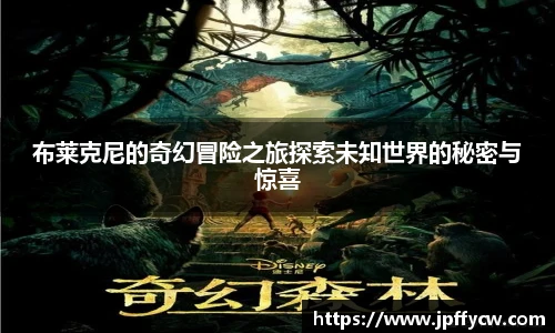 伟德官方