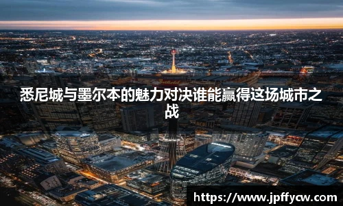 伟德官方