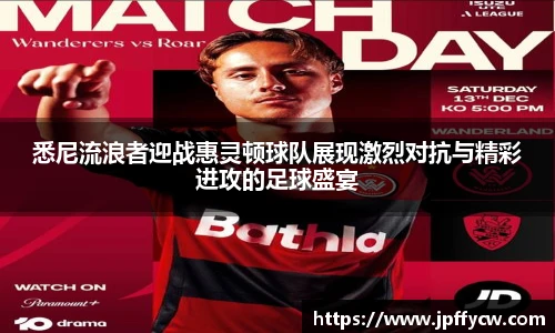 伟德bv1946官网入口