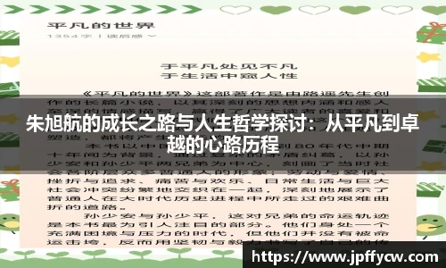 伟德bv1946官网入口