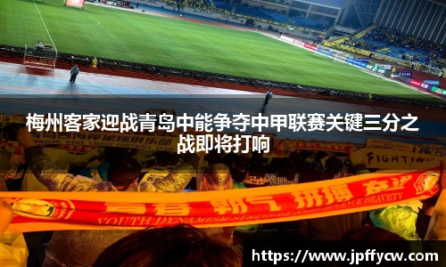 伟德官方网站