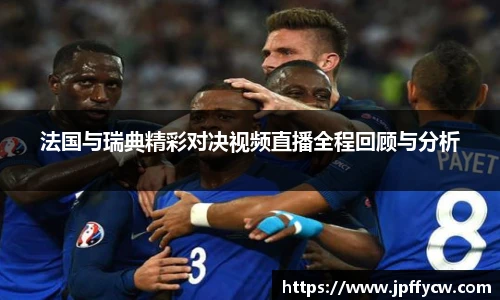 伟德bv1946官网入口