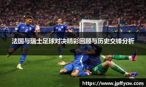 伟德官方