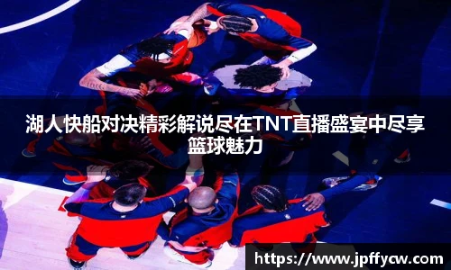 伟德官方网站