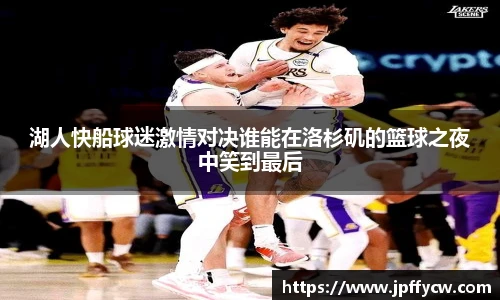 伟德·(国际)唯一官方网站