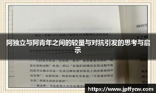 伟德官方网站