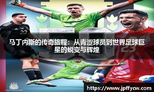 伟德官方网站