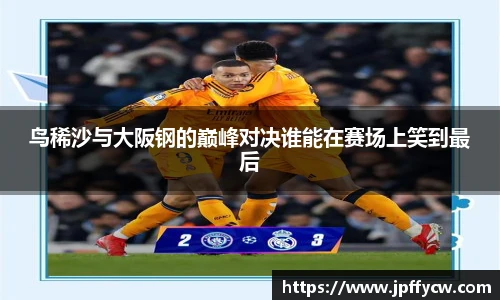 伟德bv1946官网入口