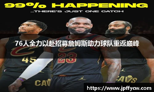 伟德·(国际)唯一官方网站