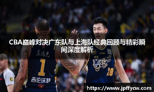 伟德bv1946官网入口
