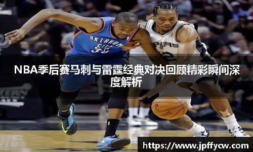 伟德bv1946官网入口