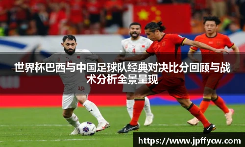 伟德官方网站