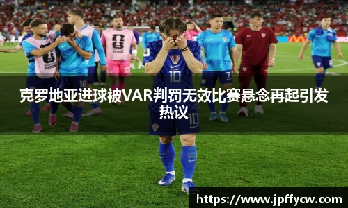 伟德国际集团
