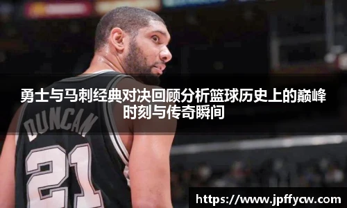 伟德官方网站