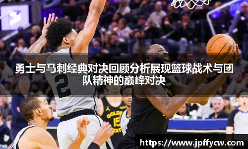 伟德·(国际)唯一官方网站
