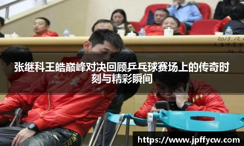 伟德bv1946官网入口