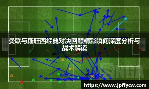 BEVITOR·伟德国际