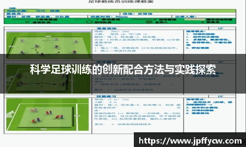 伟德bv1946官网入口
