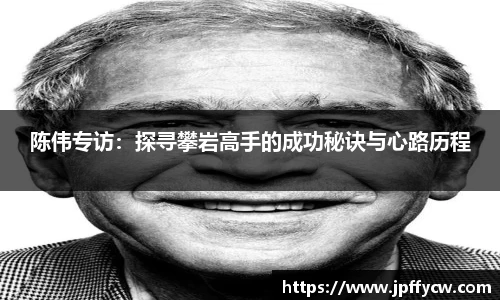 伟德bv1946官网入口