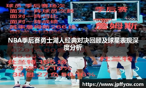 伟德·(国际)唯一官方网站