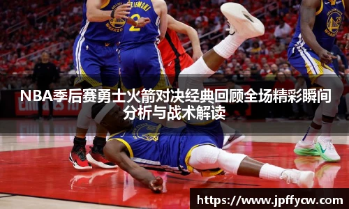 伟德官方
