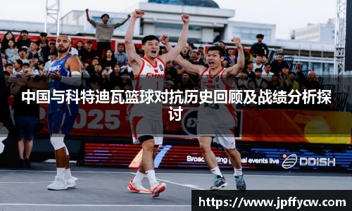 伟德官方网站
