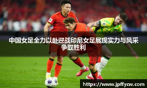 伟德·(国际)唯一官方网站