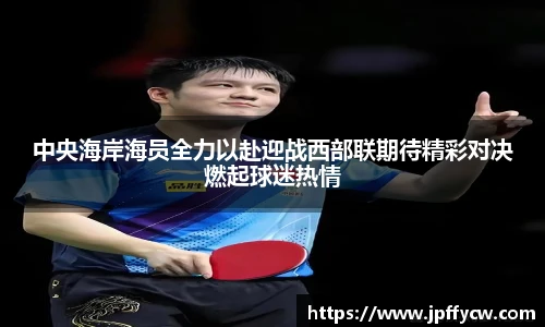 伟德官方网站