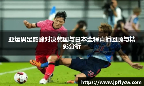 伟德·(国际)唯一官方网站