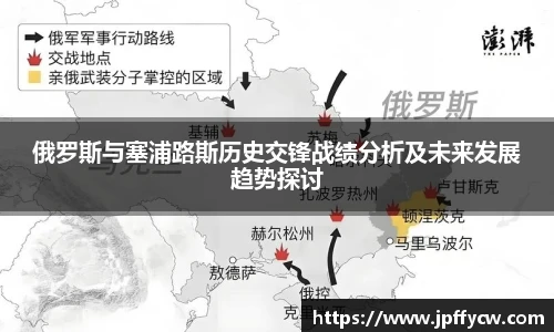 伟德官方网站