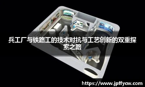 bv1946伟德