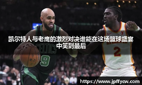 伟德bv1946官网入口