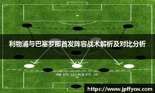 bv1946伟德
