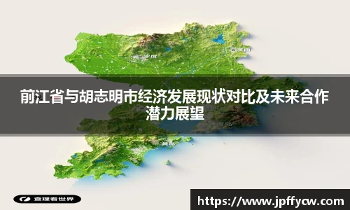 bv1946伟德