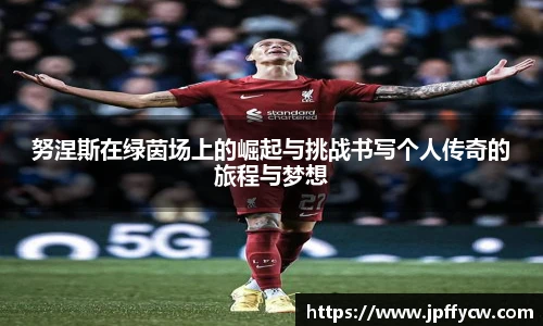 伟德官方