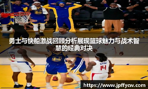 伟德bv1946官网入口