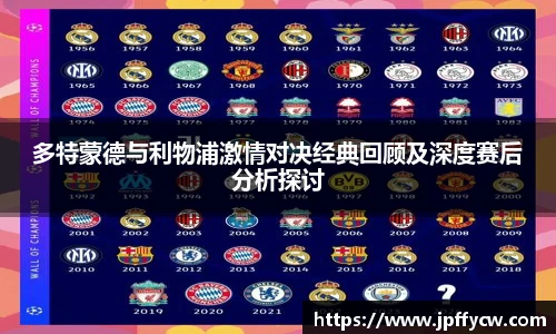 伟德官方
